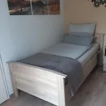 بيت ضيافة Kurpension Messmer 3*